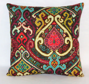 Colorful Boho Medallion Pillow